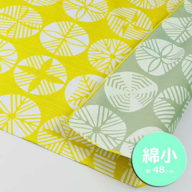 綿 両面 小 風呂敷 約48cm 伊砂文様【松・キイロ/グレー