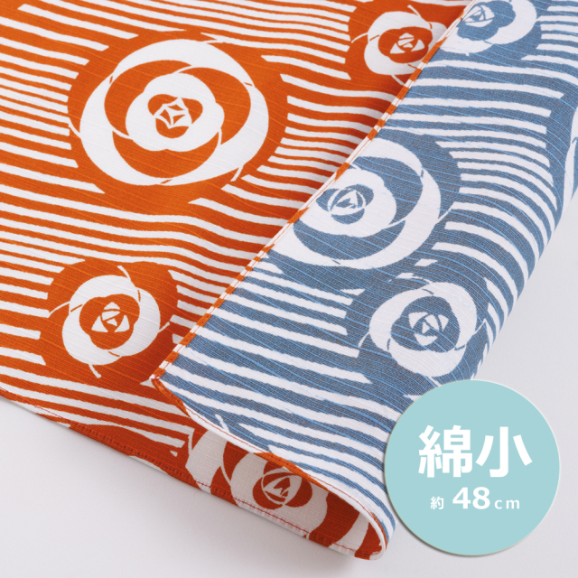 y20479-143.jpg?t=20240215113616