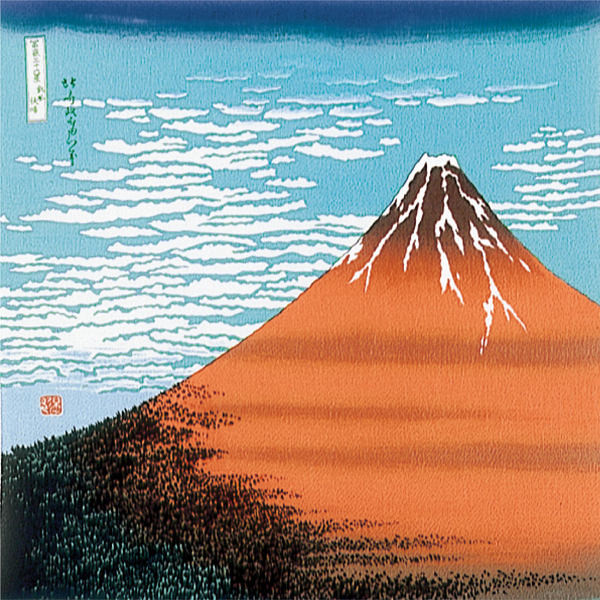 浮世絵　丹後ちりめん友仙ふろしき　約68cm　【赤富士】