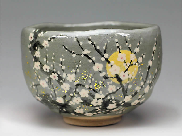 楽入窯2017年初春作品