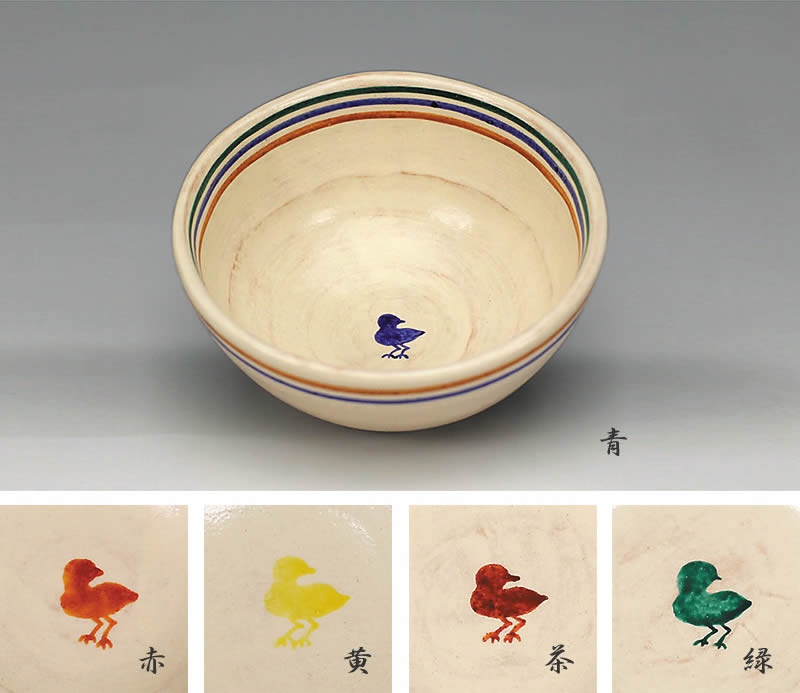 楽入窯2017年初春作品