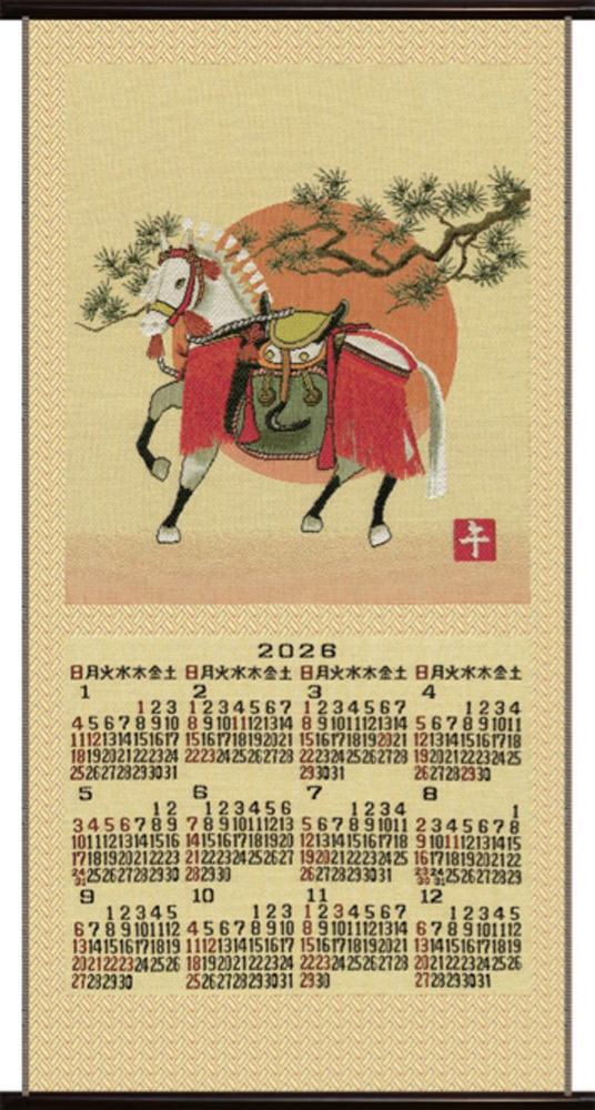 川島織物2026年京都西陣織カレンダー