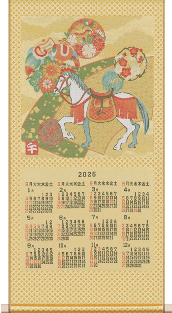 川島織物2026年京都西陣織カレンダー