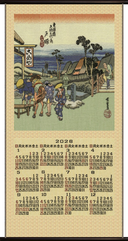 川島織物2026年京都西陣織カレンダー