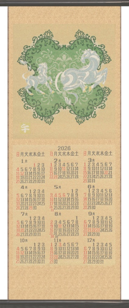 川島織物2026年京都西陣織カレンダー