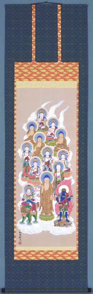 偕拓堂の掛軸