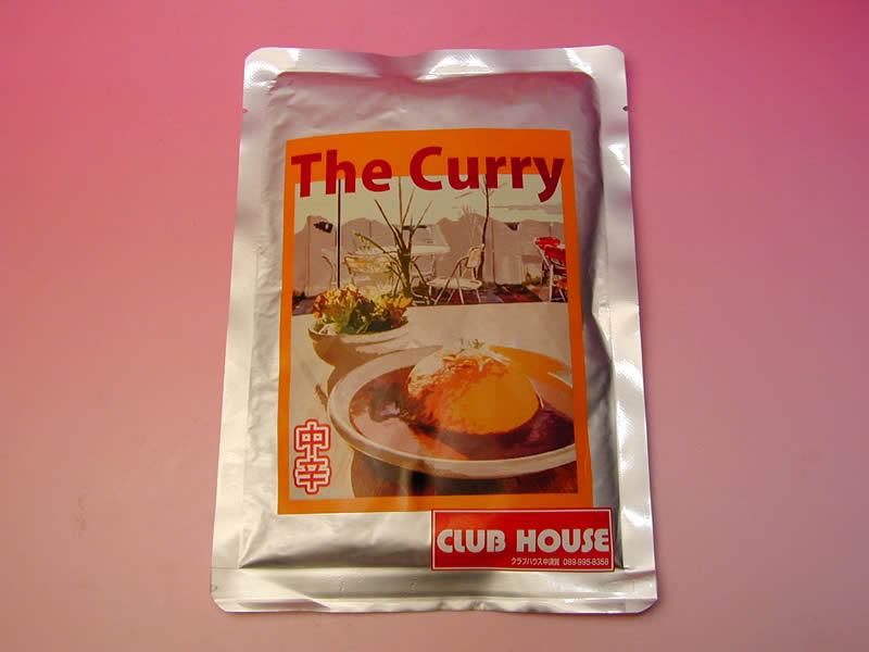 クラブハウス中須賀のゴールデンカレー
