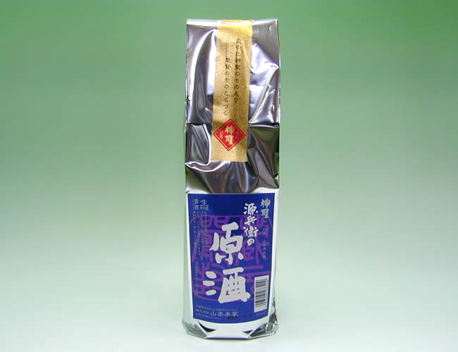 京都伏見山本本家