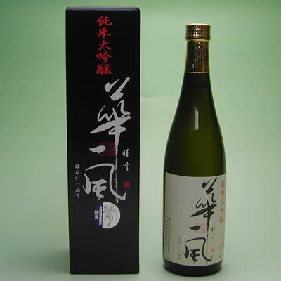 カネタ玉田酒造店