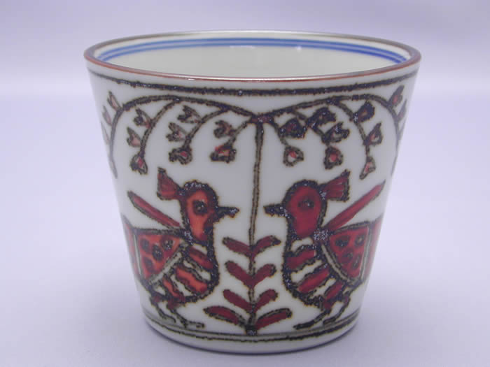 岩華窯　高木岩華