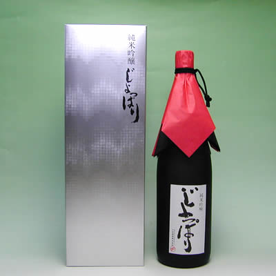 六花酒造株式会社