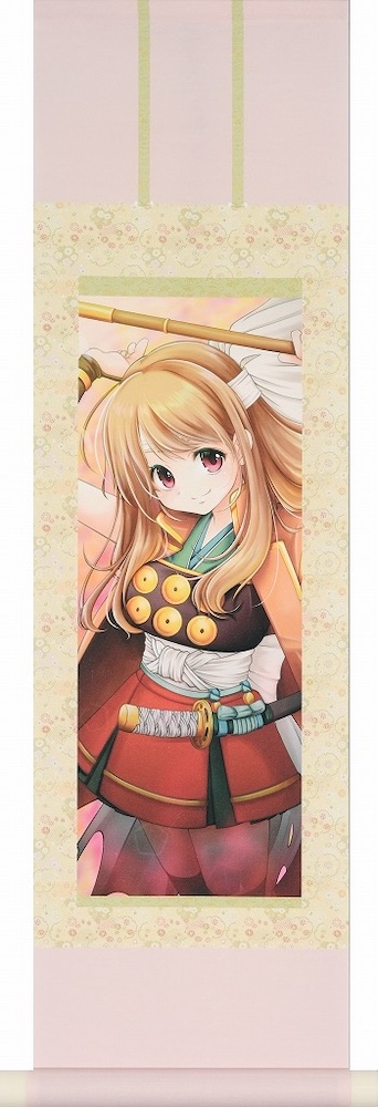 戦国かる軸シリーズ小松姫