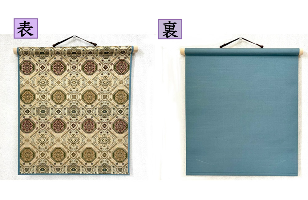 リバーシブル色紙掛け