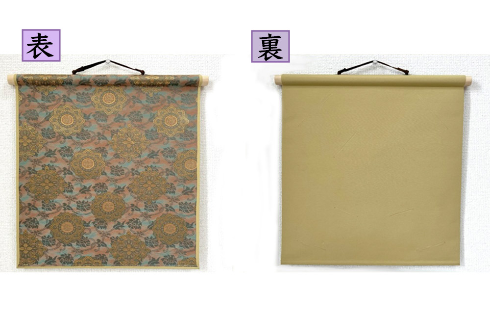 リバーシブル色紙掛け