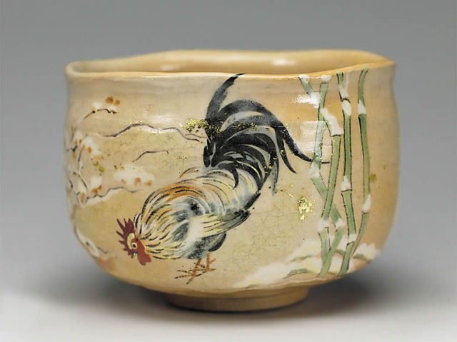 楽入窯2017年初春作品