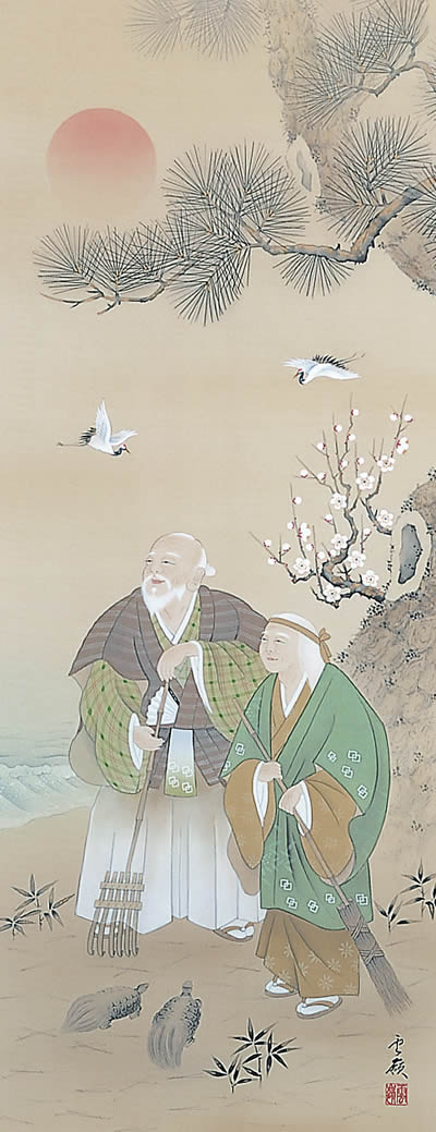 偕拓堂の掛軸