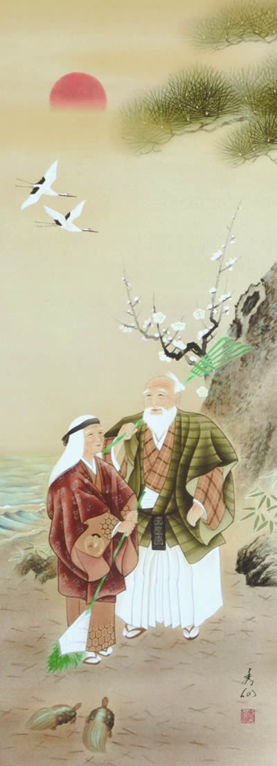 偕拓堂の掛軸