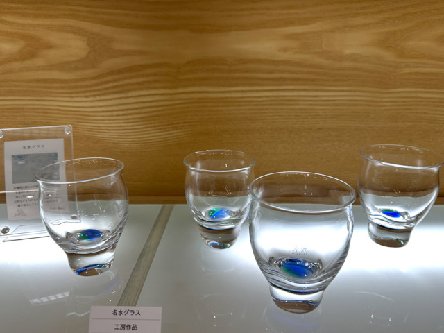 あづみ野ガラス工房 名水グラス ガラス コップ クリア ブルー 手作り