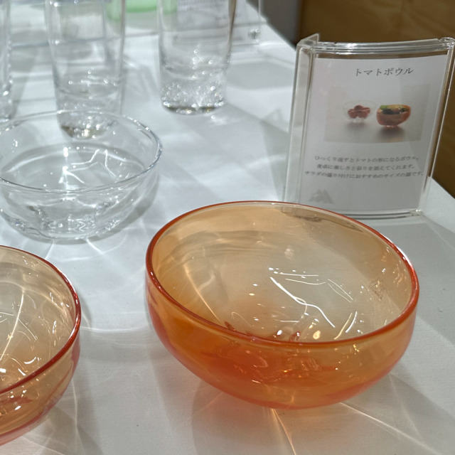 あづみ野ガラス工房 工房作品】トマトボウル【送料無料（沖縄は1000円）】