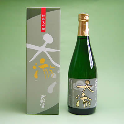 天野酒西條合資会社