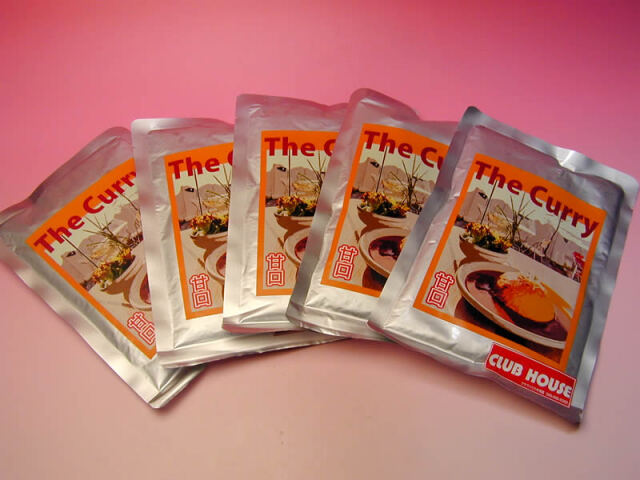 クラブハウス中須賀のゴールデンカレー