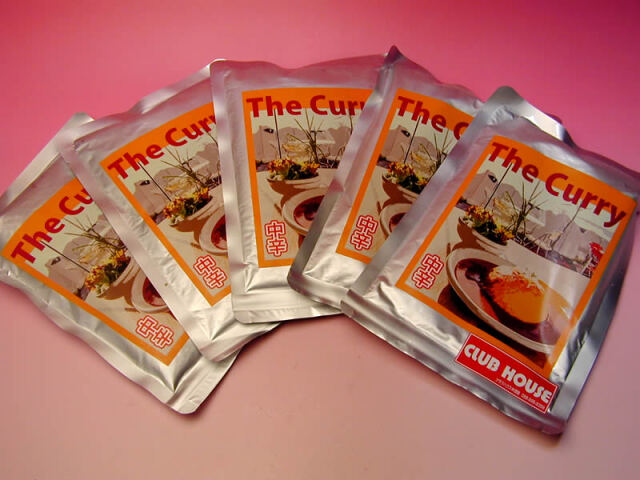 クラブハウス中須賀のゴールデンカレー