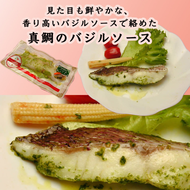 愛媛宇和島_淵こもねっと