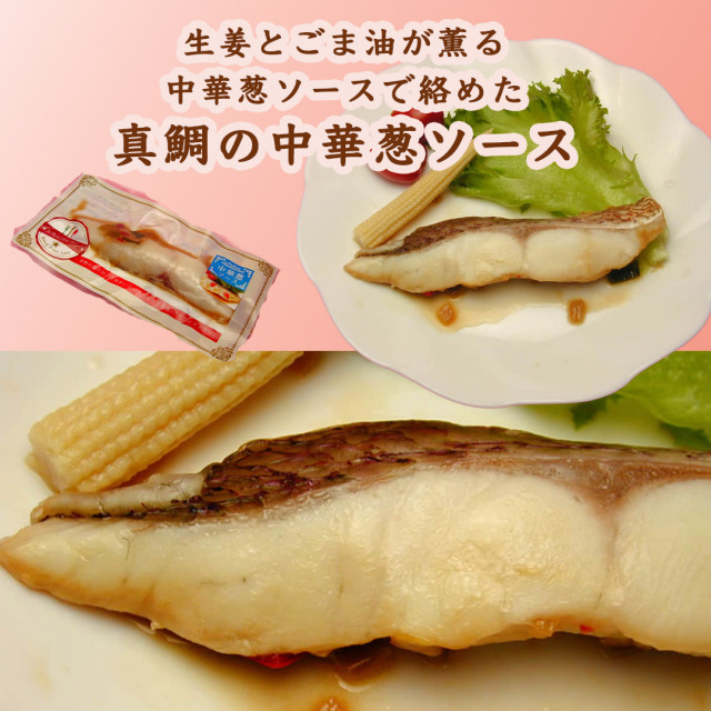 愛媛宇和島_淵こもねっと