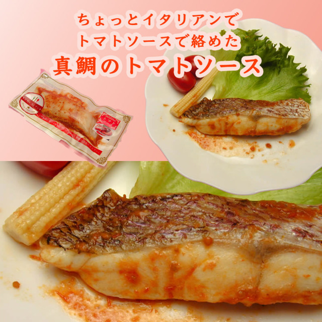 愛媛宇和島_淵こもねっと