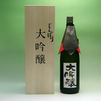 六花酒造株式会社