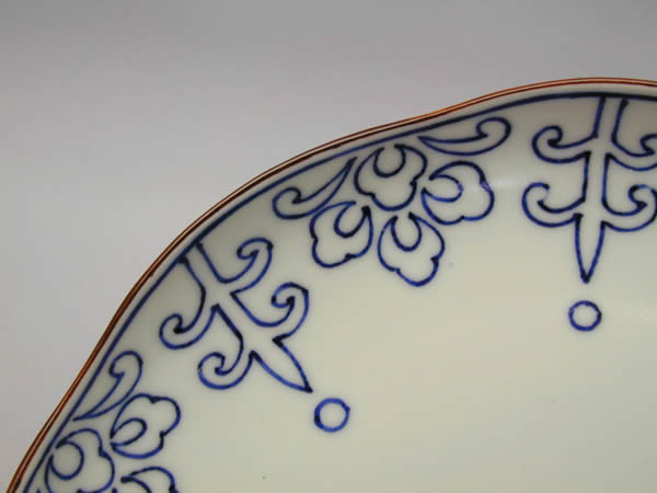 京都宇治龍豊窯石田滋圭