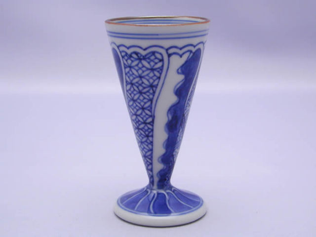 岩華窯　高木岩華