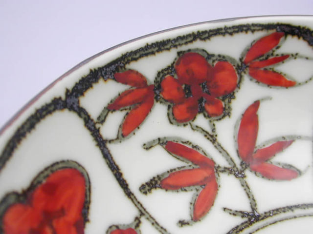 高木岩華 親子鉢 セット