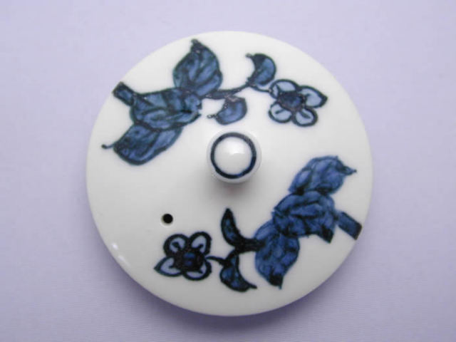 雙楽窯　巖田　亨