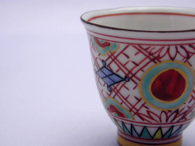 雙楽窯　巖田　亨