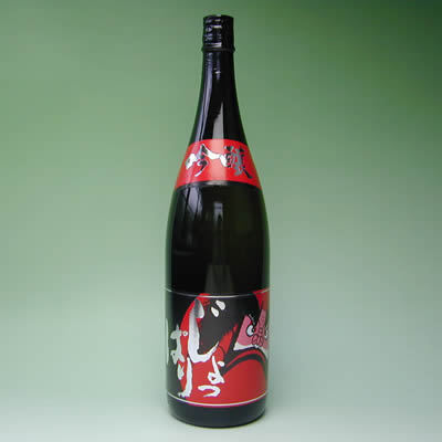 六花酒造株式会社