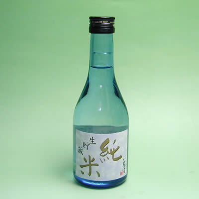 六花酒造株式会社