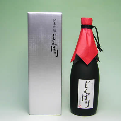 六花酒造株式会社