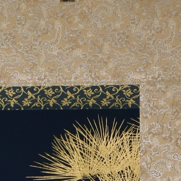 本金押箔　金鱗龍門