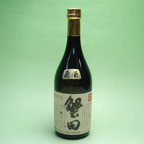 カネタ玉田酒造店