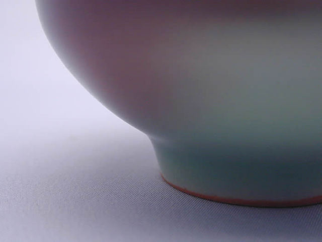加藤 泰一 青磁銅彩盃