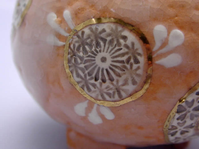 河島陶房　河島喜信