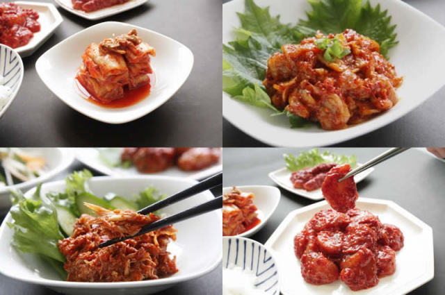 やがちゃんキムチ