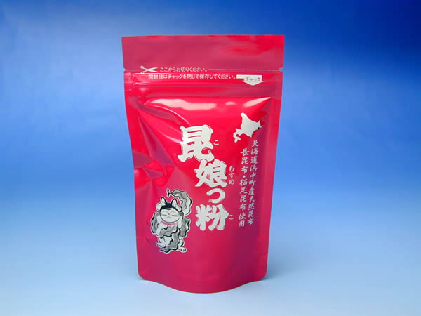 こんぶ娘の工房