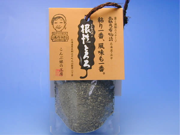 こんぶ娘の工房