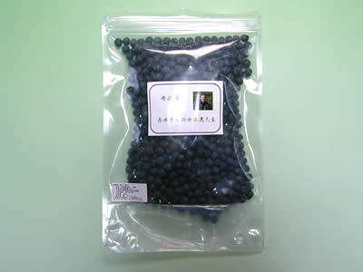 丹波篠山赤井農産