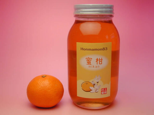 和歌山村上養蜂 みかん蜂蜜(はちみつ)1200g【送料無料(沖縄1000円】