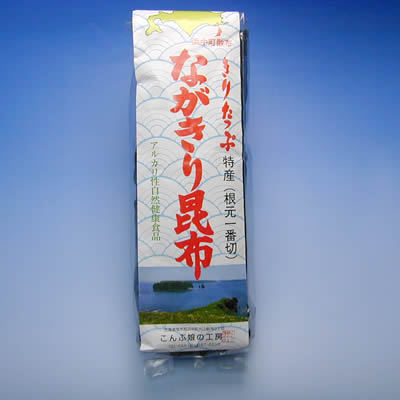 こんぶ娘の工房