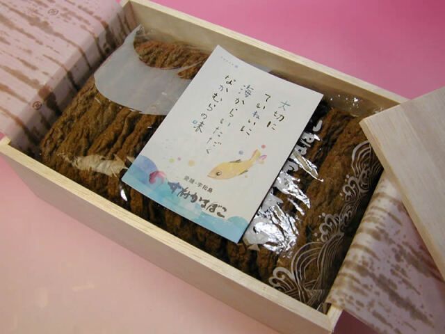 愛媛宇和島かまぼこ・じゃこ天の中村かまぼこ