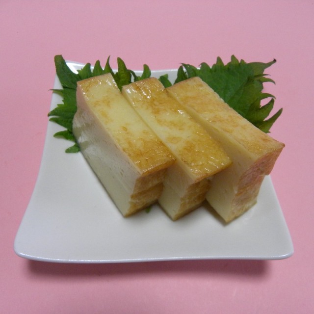 愛媛宇和島中村かまぼこ